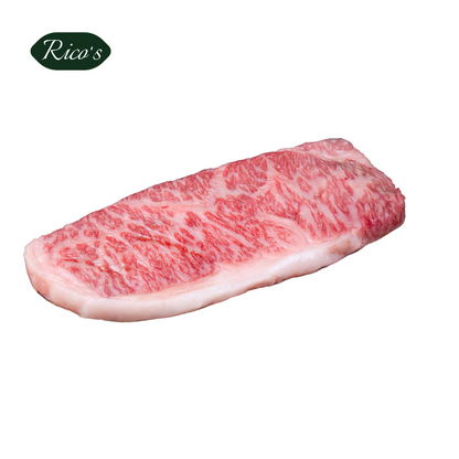 Wagyu A5 Striploin