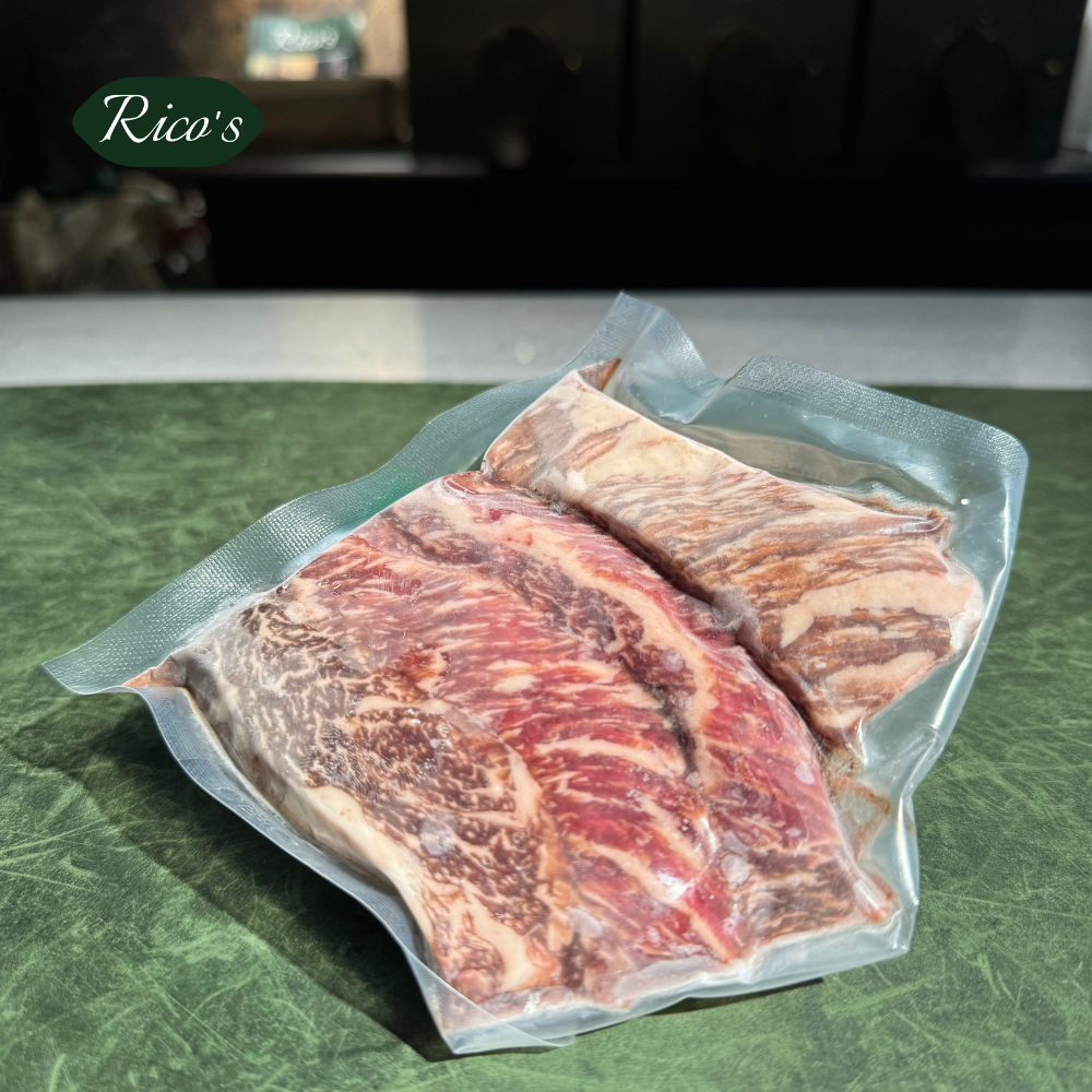 Wagyu A5 Zabuton Stripes